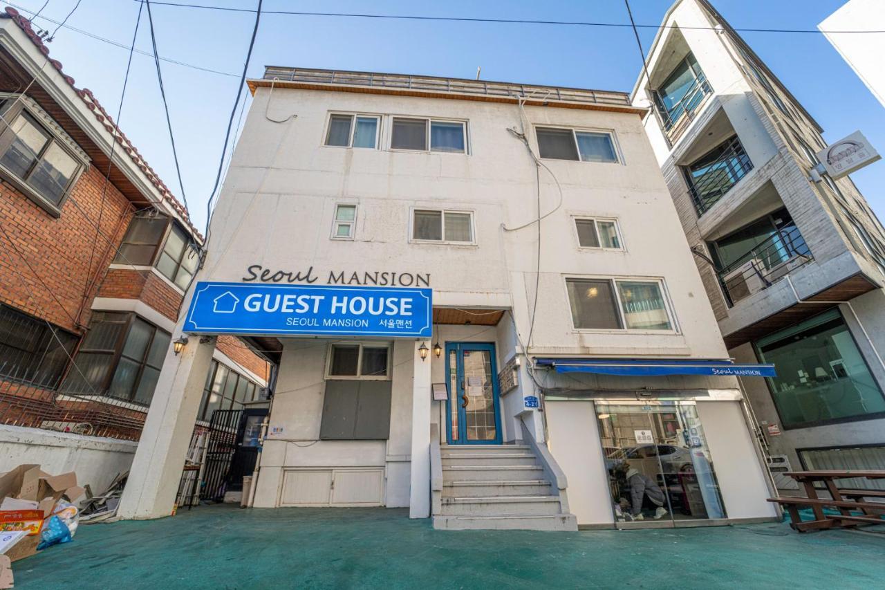 Seoul Mansion Guesthouse Exteriör bild